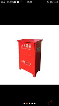 专业消防器材批发零售与灭火器维修服务，实惠价格保障安全