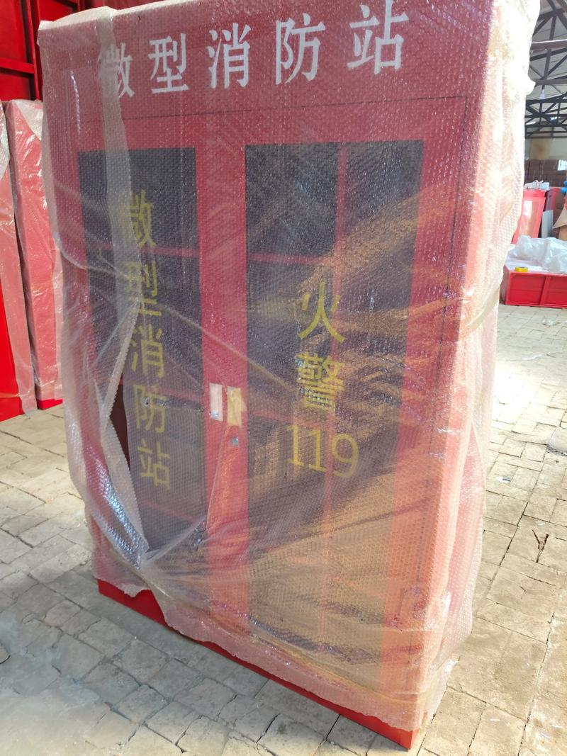 销售各种型号灭火器,灭火器年检,维修,充装,微型消防柜,灭火